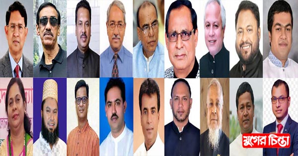 বিদ্রোহীদের প্রতি নমনীয় হতে পারে আ.লীগ