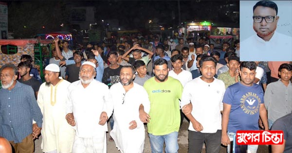 শামীম ওসমানকে মনোনীত করায় সিরাজ মন্ডলের নেতৃত্বে আনন্দ মিছিল