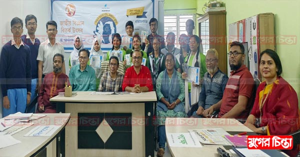 ক্যান্সার ছড়িয়ে যাওয়ার পেছনে প্রযুক্তির অনিয়ন্ত্রিত বিস্তার দায়ী