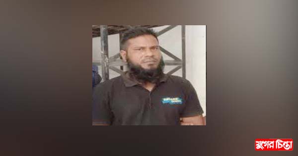 অস্ত্র মামলায় না.গঞ্জে একজনের যাবজ্জীবন