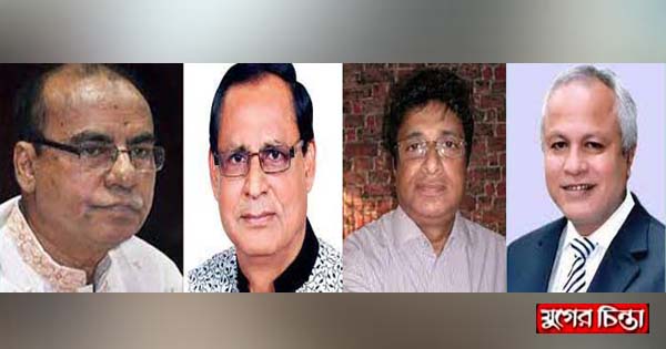 মামুনুলের বিরুদ্ধে ধর্ষণ মামলা নিয়ে যা বললেন বিশিষ্টজনেরা