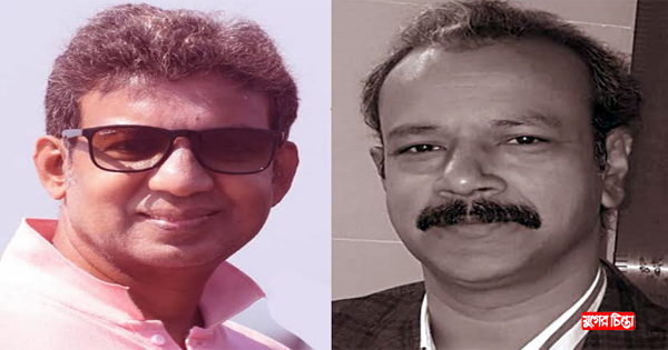 নারায়ণগঞ্জ সাংস্কৃতিক জোটের&nbsp;চতুর্দশ দ্বি-বার্ষিক কাউন্সিল