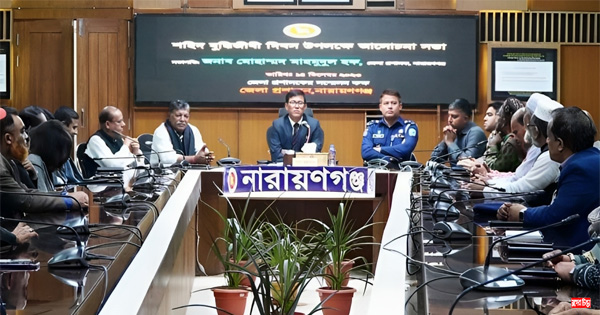 পরবর্তী প্রজন্মকে জানাতে হবে,&nbsp;সত্যিকারের &lsquo;বীর&rsquo; কারা: ডিসি