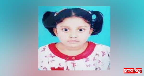 সোনারগাঁয়ে নিখোঁজের দুইদিন পর শিশুর লাশ উদ্ধার, আটক ৩