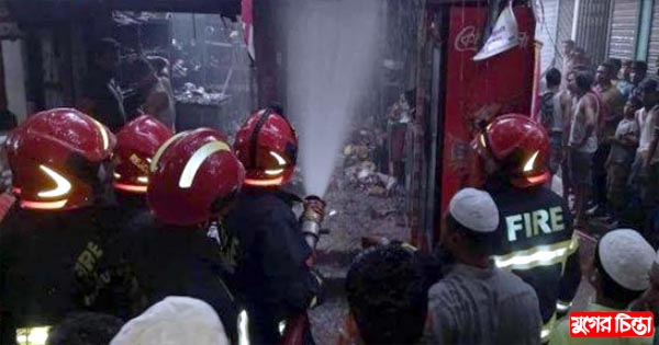 সোনারগাঁয়ে অগ্নিকাণ্ডে &nbsp;দুই দোকান পুড়ে ছাই &nbsp;