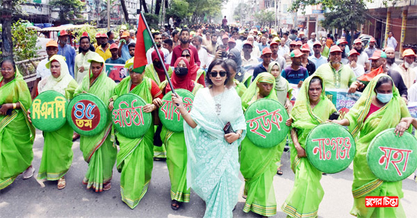 বিএনপি&rsquo;র প্রতিষ্ঠা বার্ষিকীর র&zwnj;্যালীতে&nbsp;যোগদান করেন এ্যাড. বাধন
