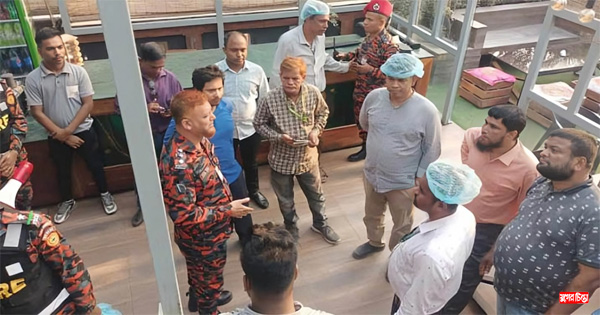 বহুতল ভবনের রেস্টুরেন্টে&nbsp;নাসিক ও ফায়ার সার্ভিসের অভিযান