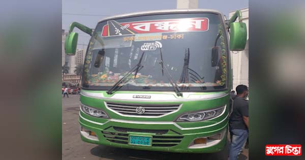 বন্ধন বাসে মিলল ব্যাংকের সাবেক কর্মকর্তার মরদেহ
