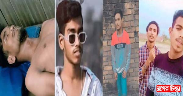 সিদ্ধিরগঞ্জে স্কুলছাত্রের উপর কিশোর গ্যাংয়ের হামলা, গ্রেফতার ৪