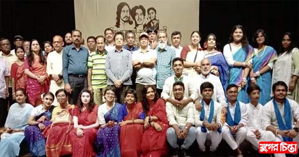 নারায়ণগঞ্জ উদীচী&rsquo;র রবীন্দ্র-নজরুল-সুকান্ত জয়ন্তী