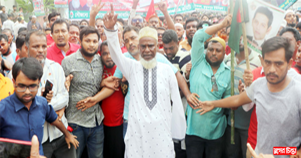 জেলা শ্রমিক দলের সভাপতি মন্টু মেম্বারের বিশাল মিছিল