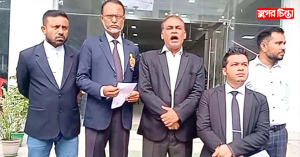 প্রধানমন্ত্রীর উপহারের টাকা দ্রুত দেয়ার দাবিতে মানববন্ধন