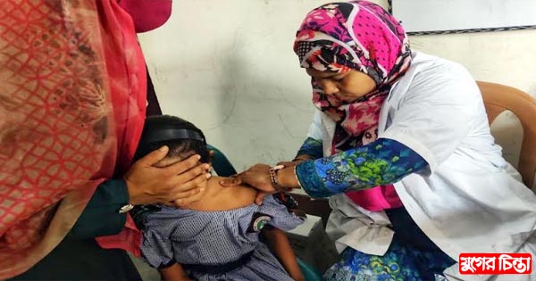 সিদ্ধিরগঞ্জে ৫-১১ বছরের শিশুদের করোনার টিকাদান শুরু