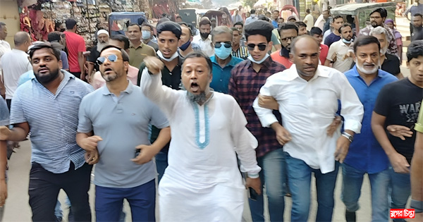 টিপুর নেতৃত্বে নগরীতে মহানগর বিএনপির পিকেটিং