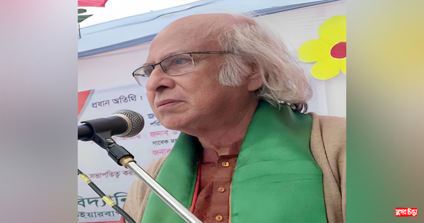 বর্তমান প্রজন্মকে মুক্তিযুদ্ধের চেতনা ধারণ করে এগিয়ে যেতে হবে