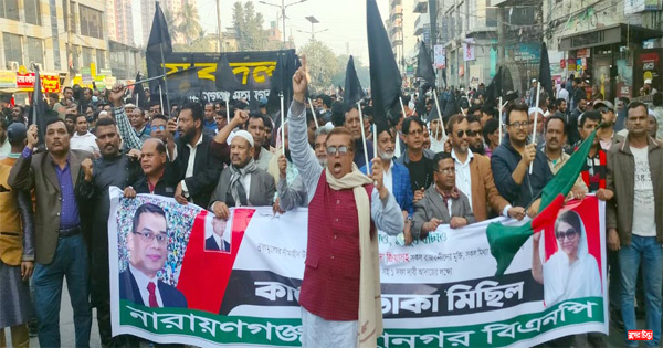 জনগণের ভোটাধিকার প্রতিষ্ঠা করতে হবে : এড. সাখাওয়াত