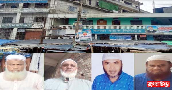 পাগলা বাজারে নির্বাচন নিয়ে একের  পর এক নাটক