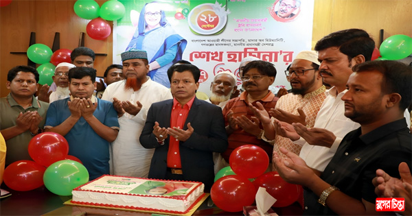 প্রধানমন্ত্রী শেখ হাসিনা বাঁচলে বাংলাদেশ বাঁচবে : রফিকুল ইসলাম