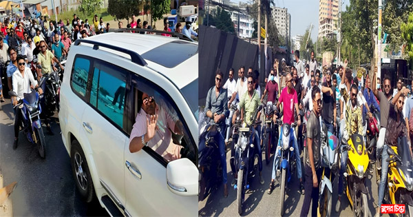 বিএনপি-জামাত এর নৈরাজ্য ও অবরোধের প্রতিবাদে আজমীর ওসমানের মহড়া