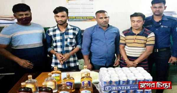 জাপানী হাউজ থেকে মদ ও বিয়ারসহ তিন মাদকব্যবসায়ী গ্রেফতার