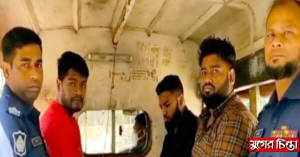 অস্ত্র ও ফেন্সিডিলসহ পুলিশের এসআই গ্রেফতার