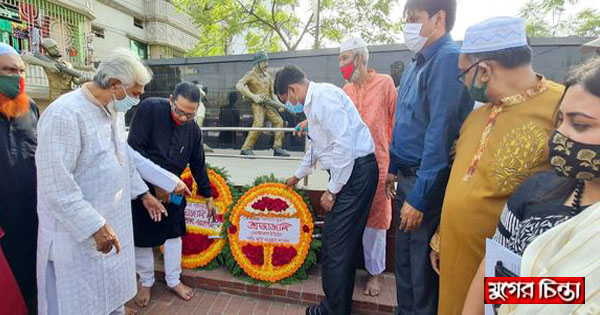 পঞ্চবটি বধ্যভূমিতে শহীদদের স্মরণে ডিসি&rsquo;র শ্রদ্ধাঞ্জলি (ভিডিও)