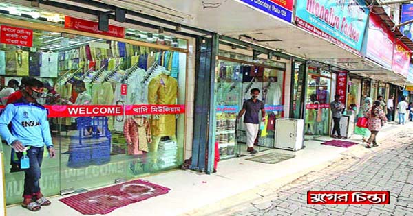 শুক্রবার সকাল নয়টা থেকে পাঁচটা শপিংমল খোলা