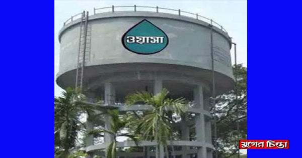 সিটি এলাকায় পানি সরবরাহ দিনে-রাতে ১২ ঘন্টা