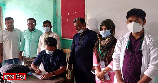 বন্দর জেনালের হাসপাতালের ফ্রি চিকিৎসা সেবা