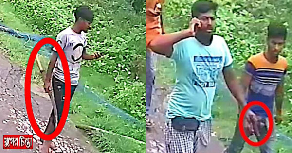 রূপগঞ্জে প্রকাশ্যে সন্ত্রাসীদের অস্ত্রের মহড়া, ফাঁকা গুলিবর্ষণ