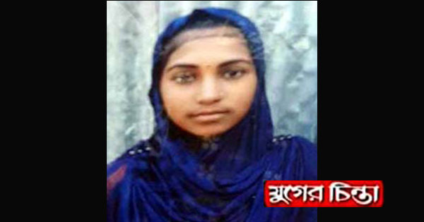 &lsquo;মেয়েটা আমার পুইড়া&nbsp;মইরা গেলো&rsquo;
