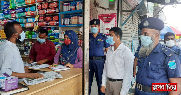 চার টাকা বেশি রাখায় ১০ হাজার টাকা জরিমানা
