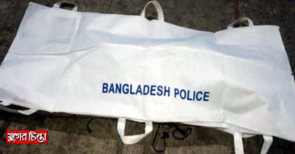 কবিরাজের নির্দেশে ১০১ বার পানিতে চুবানোয় মৃত্যু