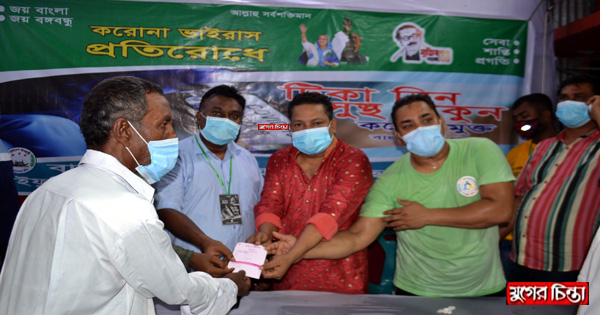 ২৩ নং ওয়ার্ডে সুষ্ঠভাবে টিকাদান কার্যক্রম সম্পন্ন&nbsp;