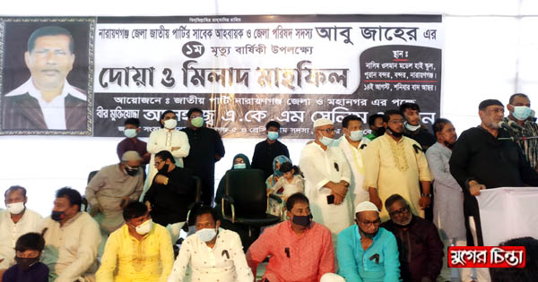 জাহের ভাই ছাড়া একবছর ভাবতেই পারছি না :&nbsp;সেলিম ওসমান