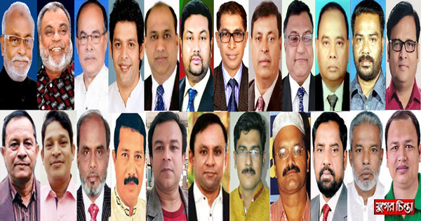 বিএনপিতে নেতায় নেতায় অন্তর্দ্বন্দ্ব!