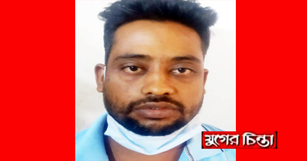 দুই গার্মেন্ট কর্মীকে ধর্ষণের অভিযোগে দেলোয়ার&nbsp;গ্রেফতার