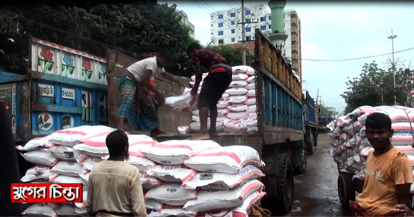 শ্রমিকদের ডাকা ধর্মঘটের&nbsp;প্রভাব পড়েনি নারায়ণগঞ্জে&nbsp;