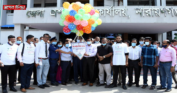সোনারগাঁও রয়েল রিসোর্ট এর&nbsp;ঘটনায়&nbsp;নাঃগঞ্জের&nbsp;দুর্নাম হয়েছিল&nbsp;ঃ ডিসি