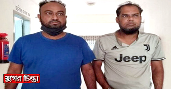 ব্যবসায়ীকে গুলি করে ২৫ লাখ টাকা ছিনতাইয়ে ঘটনায় ২ আসামীর জবানবন্দি