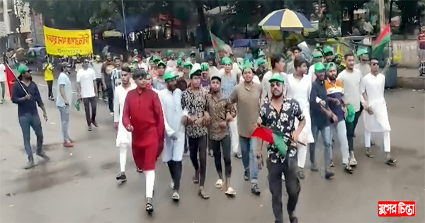 রনির নেতৃত্বে সিদ্ধিরগঞ্জ থানা ছাত্রদলের চমক প্রদর্শন