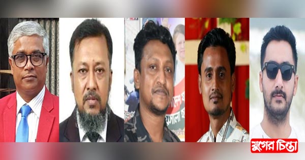 মহানগর বিএনপির অঙ্গ সংগঠন&nbsp;চাঙ্গা ও গতিশীল