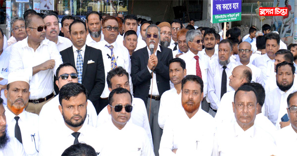 আমাদের সর্বোচ্চ আদালতও রাজনীতির মাঠে নেমে পড়েছে : জয়নাল আবেদীন &nbsp;