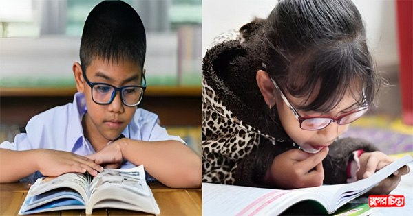প্রাথমিক শাখার বাচ্চাদের চোখে পাওয়ারের চশমা