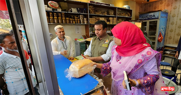 মাপে কারচুপি, আড়াইহাজারে চার দোকানিকে ১৭ হাজার জরিমানা