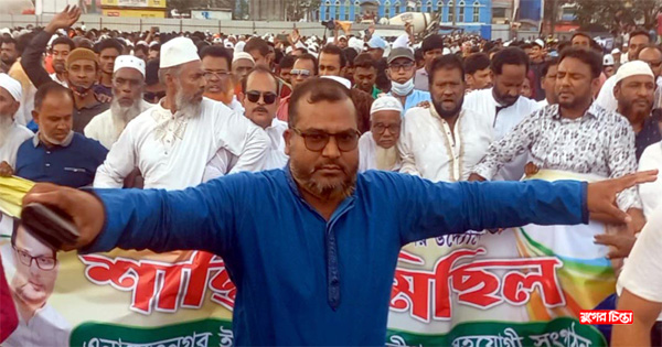 শান্তি মিছিলে বিপুল পরিমাণ নেতাকর্মী&nbsp;নিয়ে যোগ দিলেন মোশারফ হোসেন