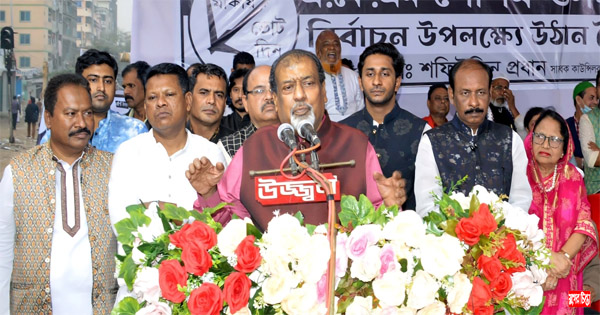 একটা ব্যালটে ভোট দেয়া মানে একটি এটম বোমা : সেলিম ওসমান