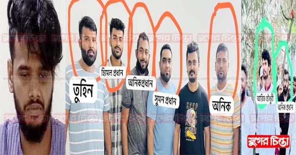 রিয়াদ ঘনিষ্ঠরাই দানিয়ালের খুনি