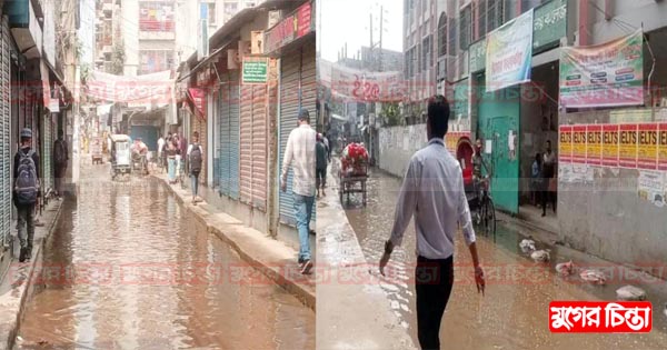 বৃষ্টি-ঝড়-বন্যা না থাকলেও দেলপাড়া কলেজ রোড এলাকায় জলাবদ্ধতা