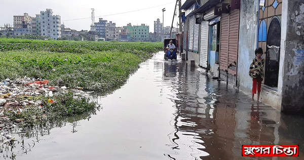 মহামারির দিকে পানিবাহিত রোগ !